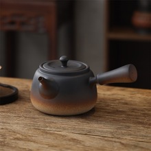 日式窑变陶壶养生煮水壶围炉煮茶白泥壶电陶炉炭炉烧水壶手工茶器