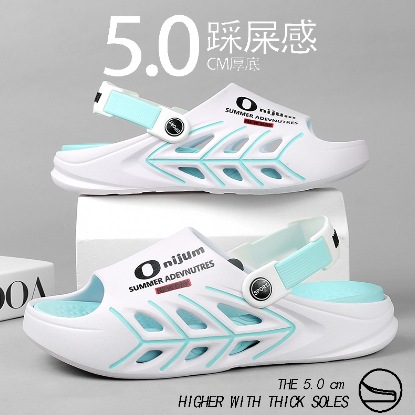 Zapatillas de pareja para hombres de verano, zapatillas de masaje de fondo grueso anti-deslizante anti-odor resistente al desgaste de playa