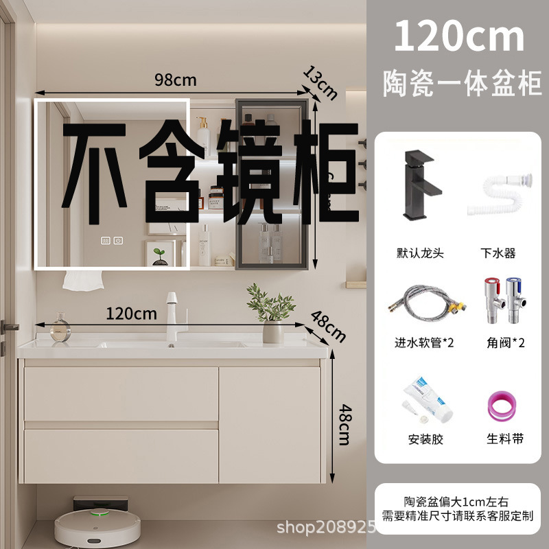 gabinete de baño cerámica integral lavabo inodoro cajón gabinete de baño lavabo