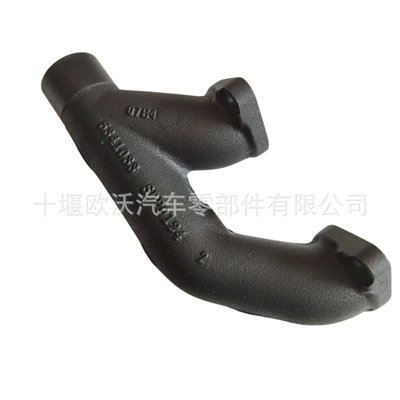 Parts Exhaust – Exhaust manifold