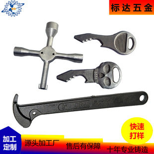 ���T�ӹ�Q235���� 20CrMo�๦����Ͳ�����T�춨��  �_ƿ���T䓼�