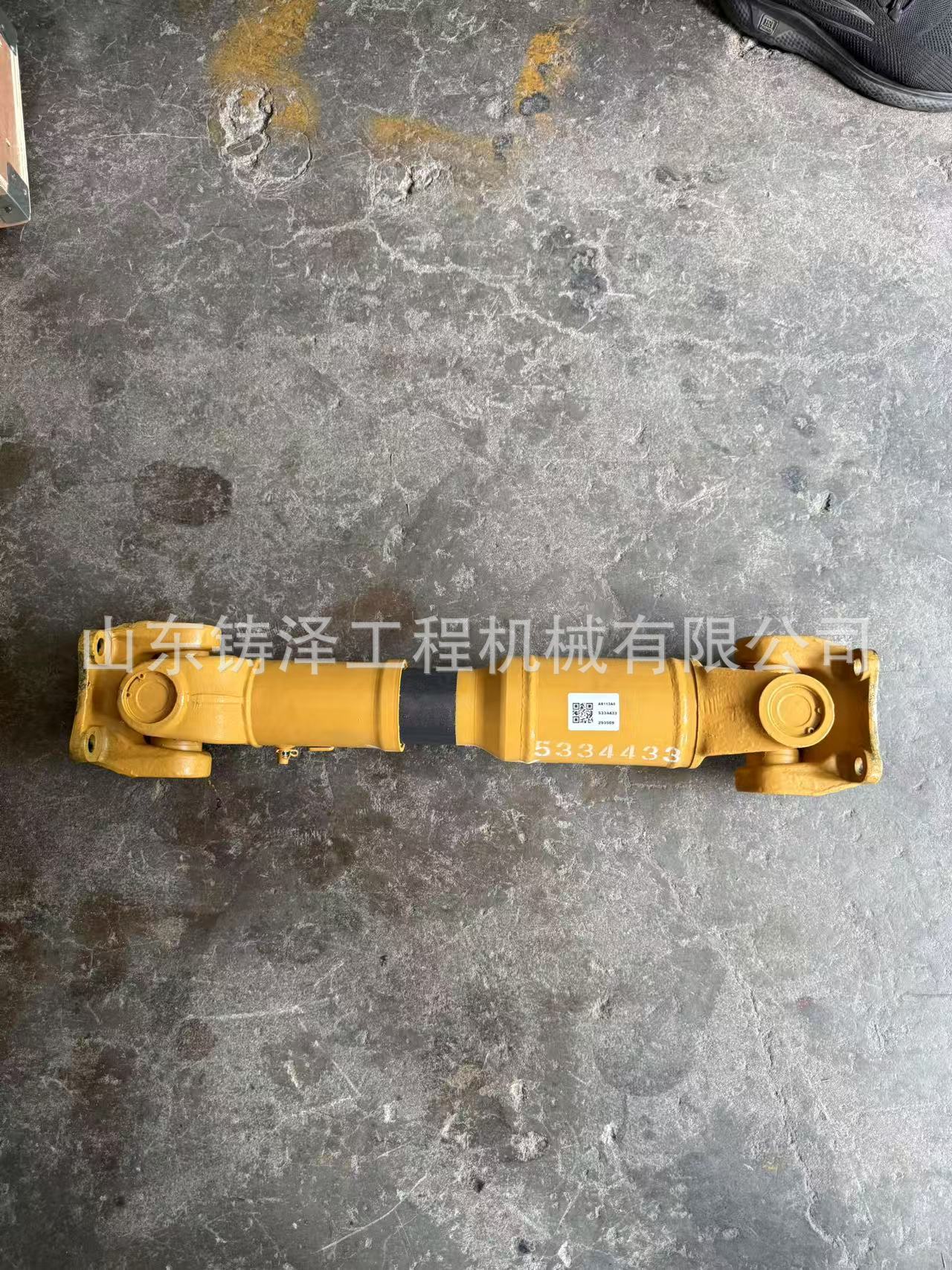 微信图片_202507181703351.jpg