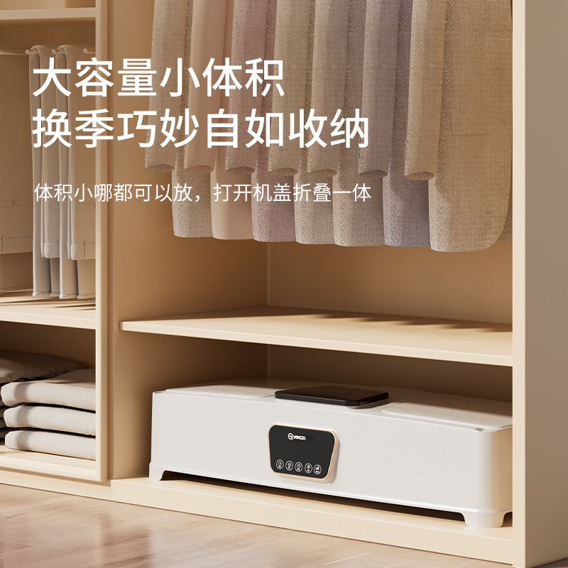 扬子烘干机家用小型速干杀菌可折叠抽屉式便携烘衣服神器|undefined