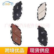 A2229057507HS����2014-2020÷����˹�����п������عس���������