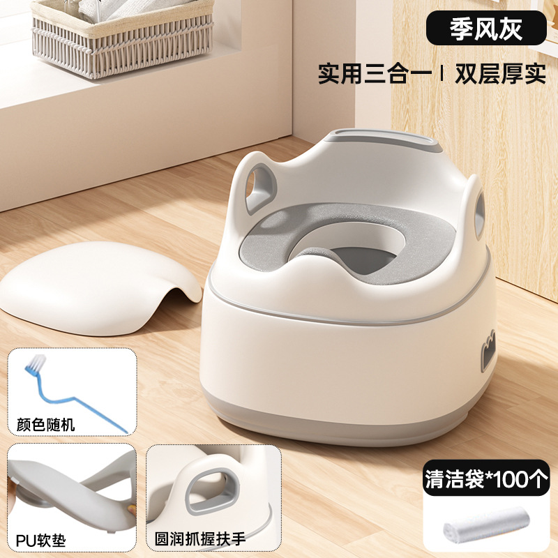 Inodoro infantil asiento de inodoro pequeño mu caballo, asiento especial para niños y niñas, asiento especial para bebés, un inodoro para bebés