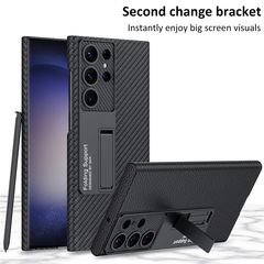 適用三星S24Ultra手機殼創意全包精孔s24+手機殼保護套防摔素皮殼