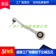 ���Sֱ�N���|���Ғ���Ʊ� 2223302301���U�[��֧���m��춱��YW22