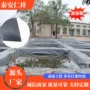 化粪池hdpe两布一膜