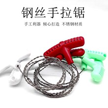 ��������䓽z��K䏾���䏾����䓽z����Ӿ������������Ұ��