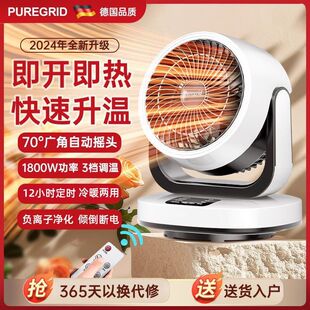 ��ȡů���ů�L�C�����ů�⹝��ʡ�С���k����С̫��ٟ��L�C