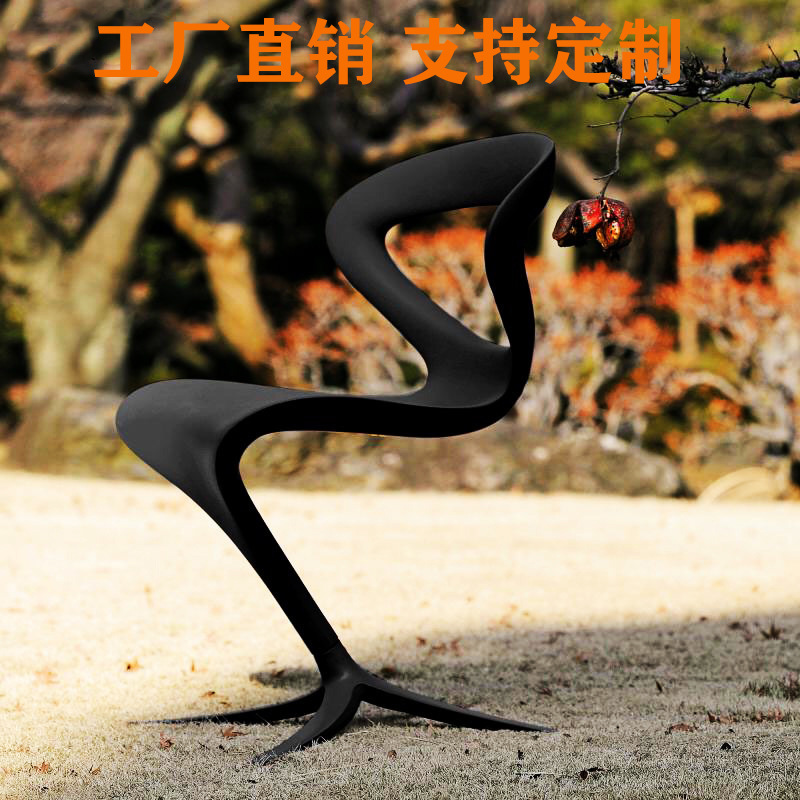北欧设计师创意鸡爪造型椅单人椅休闲轻奢网红个性玻璃钢餐厅吧椅