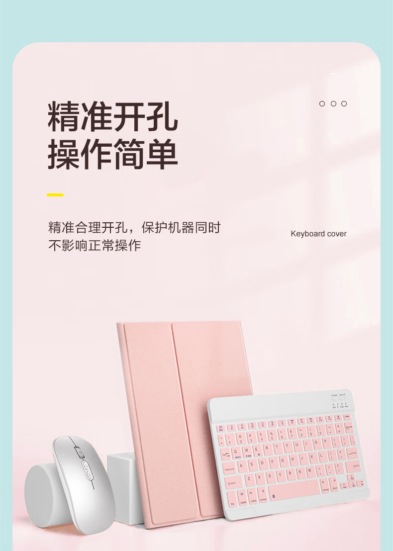 21.jpg?x-oss-process=image/format,png