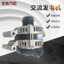 �S�ҹ�����܇�l��ϵ�y ATS XTS 2.0 OE104211-8150��Ч늙C