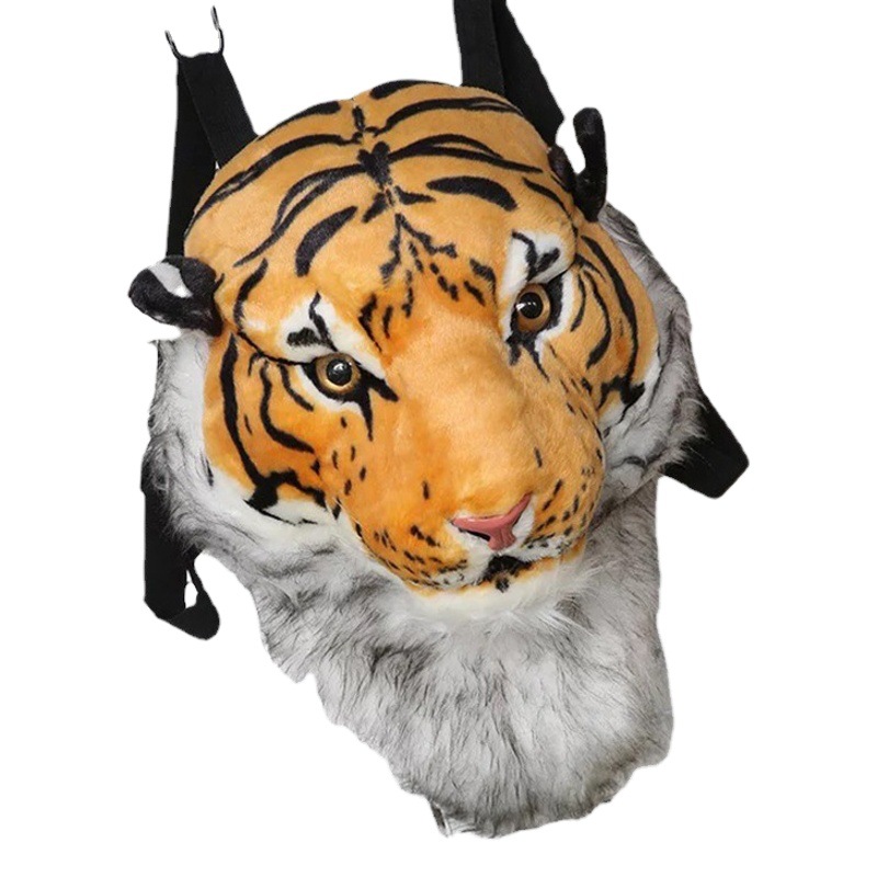 Factory Direct sales tiger head backpack personalized creative trend student couple lion backpack funny children