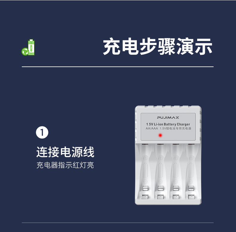 01-KTV麦克风专用详情页_15