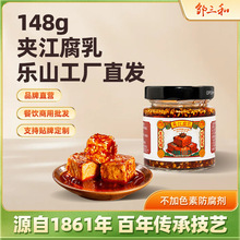�Ĵ��r�����ƊA��������148g��������������Ʒ������ˏS�����l