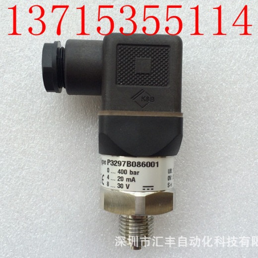 tecsis德国泰科思压力传感器P3297B086001 压力0~400bar G1/4