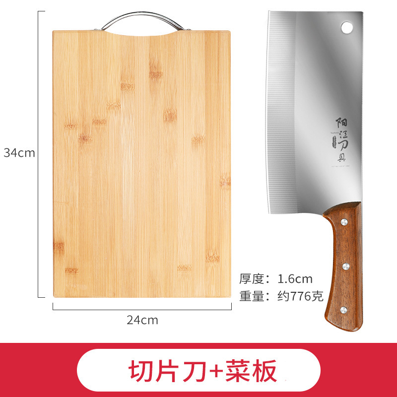Cuchillo de cocina, cuchillo de cocina afilado, cuchillo de cocina, cuchillo de cocina, cuchillo de madera, cuchillo de cocina, moldeo por inyección image 16