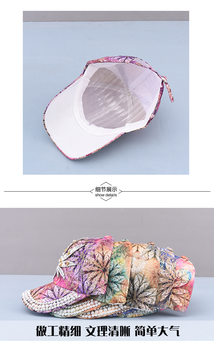 20儿童棒球帽-恢复的-恢复的-恢复的-恢复的-恢复的-恢复