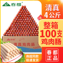 100伦ȳ40g漦ζ㳦տ