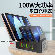 Ʒ150W֙Cռ{֧ܳ5QC/16USB֧ܳ