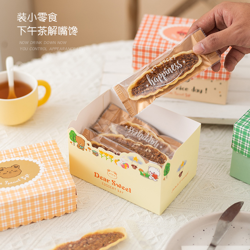 ins风格纹创意烘焙盒奶枣糯米船曲奇糖霜饼干费南雪花酥包装盒