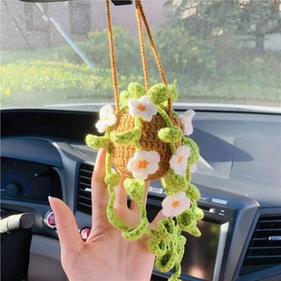 New hot-selling finished car plant flower car decoration rearview mirror decoration hand-crocheted wool