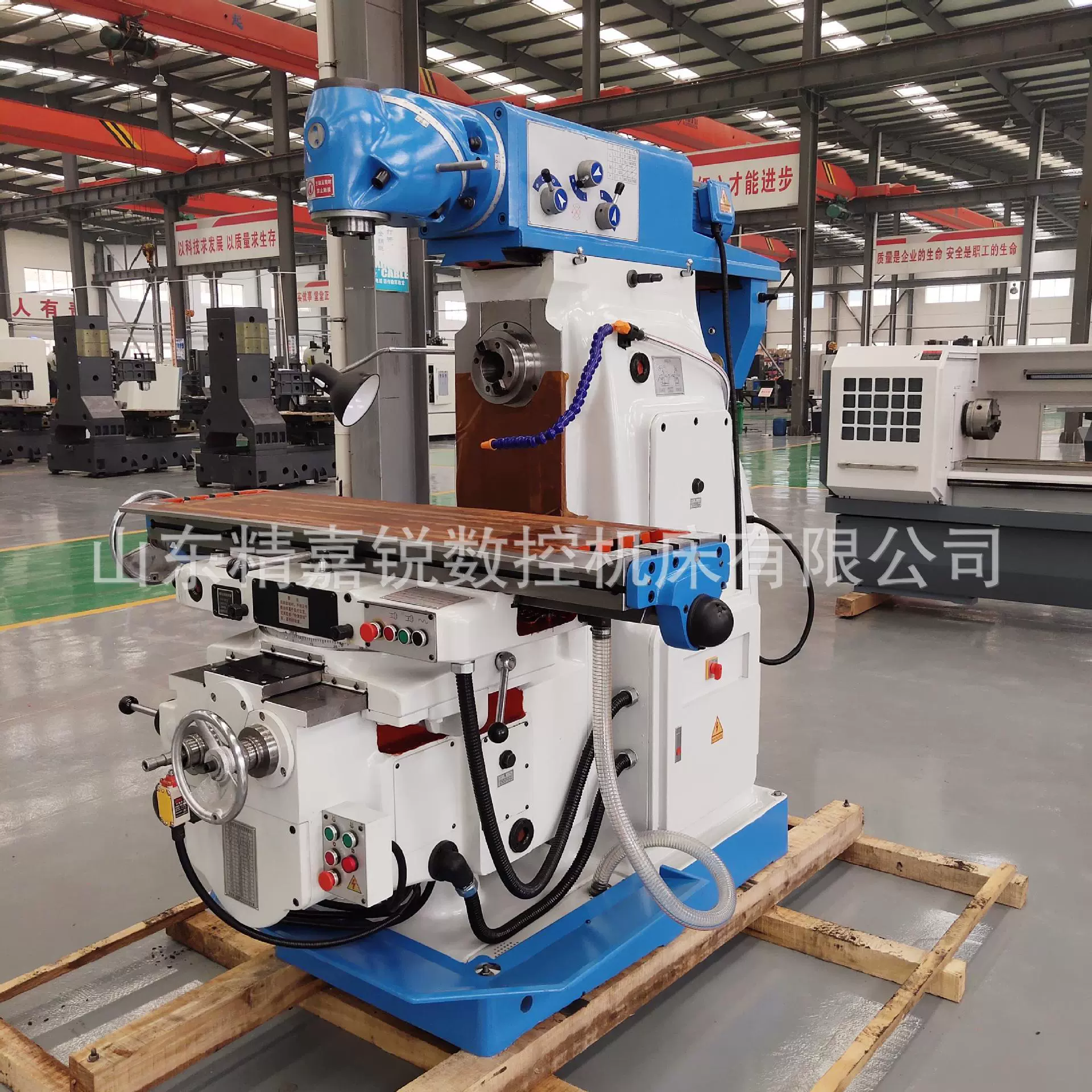 X6436万能铣床 立卧两用卧式 钻铣攻一体机 北京款 钢性强