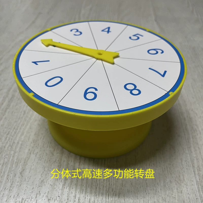 Студенческий проигрыватель с цветными блоками, проигрыватель с указателем, пустой проигрыватель, обучающая вероятность, проблема, цифровая лотерея, учебные пособия по математике