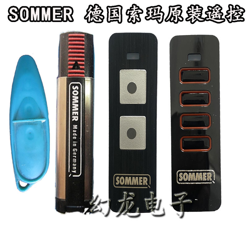 车库遥控器SOMMER 德国索玛APERTO868 翻板门电动车库门遥控器434