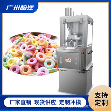 ZP17�pɫ��Ƭ�ǹ�ȫ�Ԅ����D��Ƭ�C  �����ǭh�Ή�Ƭ�C��Ƭ�C