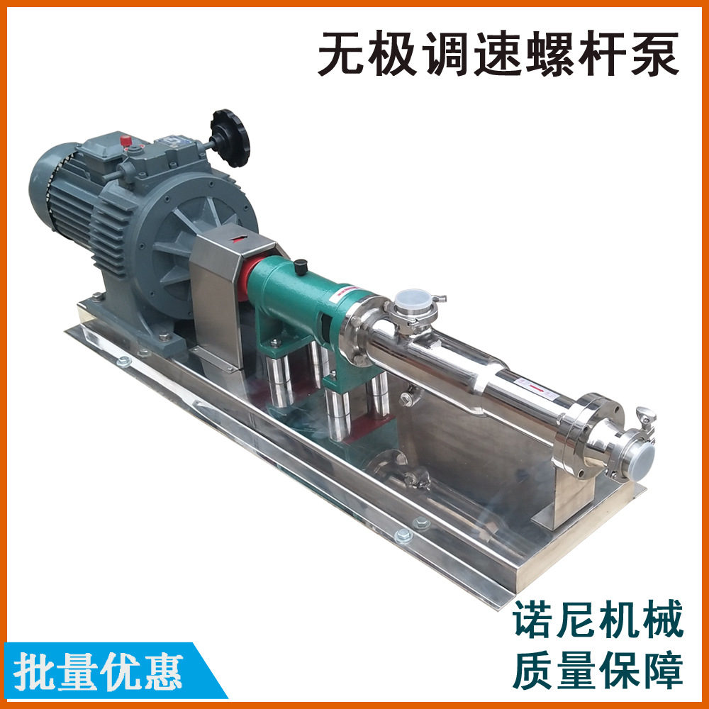 ֱ�� ʳƷ������Ũ�����ͱ� �ֶ��޼����ٲ���ֵ��ݸ˱� 304����