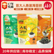 �n��̦���˗l�b��̦��70g(7�l)Fʳ��С���b����ϗl����̦