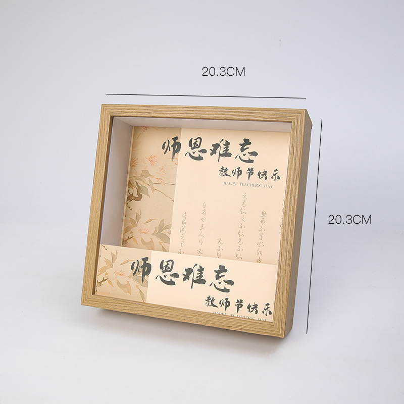 Feliz regalo del día del maestro, caja de madera, embalaje de flores, regalo para el maestro, embalaje de flores.