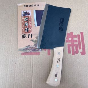 �W�h���� �N�����P䓲˵� ���ÿ����YƷ �ܽ������l����