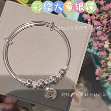 ���y�����ʺ烺ͯ���C ���y999�A���D�\����L��ͯ�C6-14�q�ɴ�