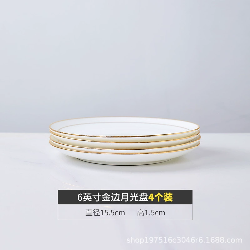 Слух Недели (Jingdezhen) костяная фарфоровая месяц CD-ROM домашний холодный диск для отеля золотая тарелка диск лунная диск плоская подарок