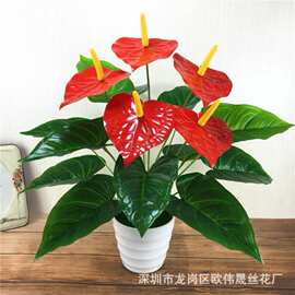 厂家批发18头红掌叶5花3d打印假花仿真绿植植物墙配材婚庆装饰