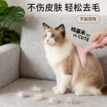 ����ë�l������ȥ��ë���ε��^�_�Y���ë��؈ë��ë����ë��