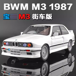 ܇��m3�Rِ����܇ģ����Ͻ���܇ģ����܇�[�������܇�к��Y��