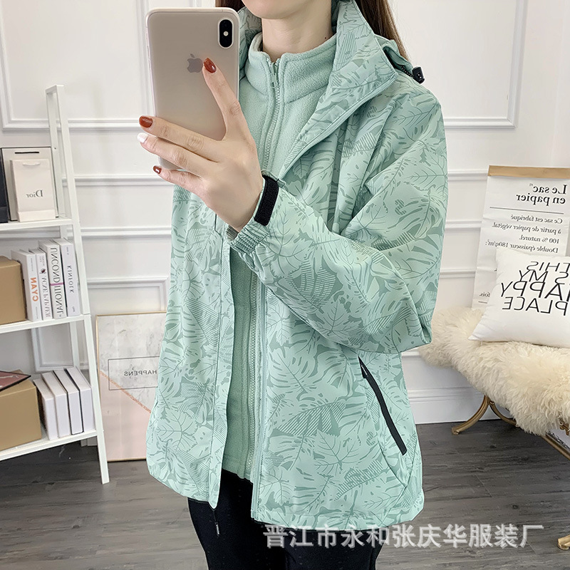 Verde camuflaje femenino