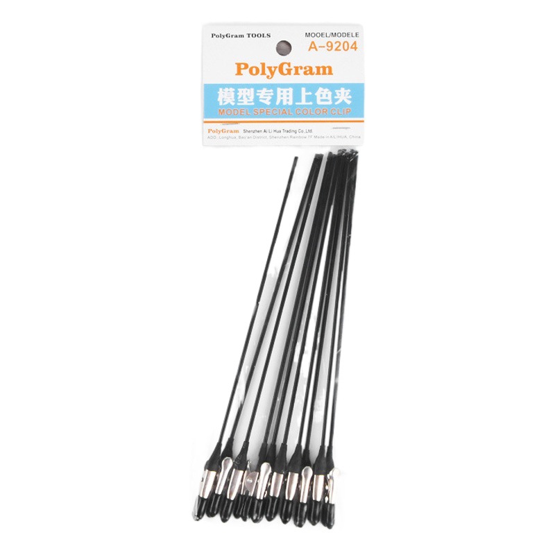 Model Tools, Spray Paint, Gundam Figure Base, Manual Metal Clamps for Coloring, Drying Clamps, Coloring Clamps
