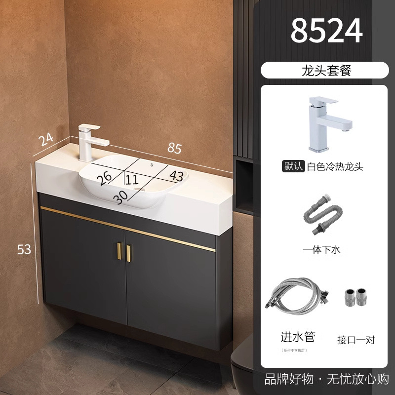 Cabinet de baño de aluminio espacio de lujo ligero para casa pequeña, gabinete de lavabo de lavado de cara, gabinete de lavabo combinado para el hogar, lavabo integral