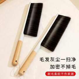 厂家直销新款床刷清洁刷扫床刷子多功能刷子扫床卧室地毯清洁除尘