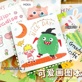 中性笔;笔袋;笔记本记事本