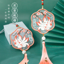 �����ֹ�diy���ϰ�ƽ���������ѳ����������������˫����ƽ����