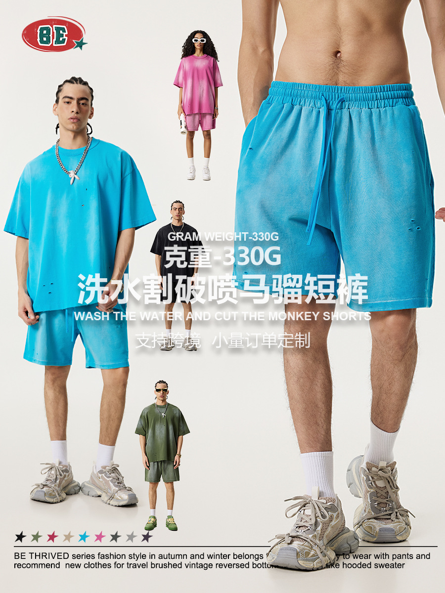 BE Men's Wear | 2025 Summer Europa y América Street FOG Color Shorts Pantalones cortos de cinco puntos de marca de moda suelta deportiva masculina