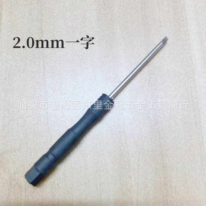 微信图片_20230702151945