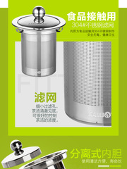 A-02 Thickened High-Temperature Resistance Glass Tea Pot, Small Size, Household Flower Tea Pot with Stainless Steel Filter Inner Pot for Easy Cleaning