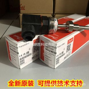 Mbt3560 284Z4036 Danfoss Temperature Sensor 084Z4141 Original 084Z4050 Z4069